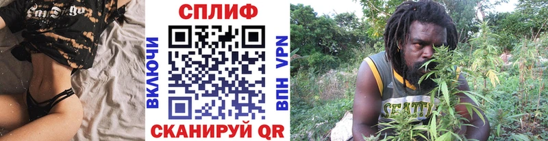 Купить Каннабис  МЕФ  Alpha PVP  ГАШ  Грязи