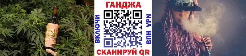 Купить  Грязи  Cannafood марихуана 