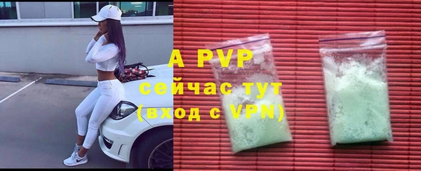 мдма Инта