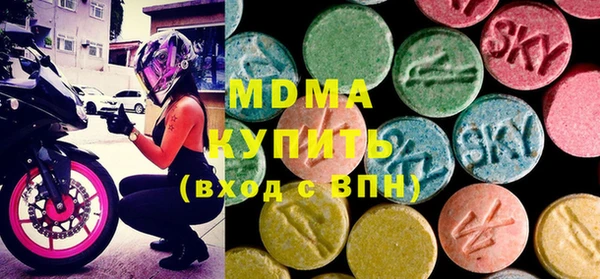 гашиш Инсар