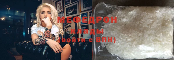 гашиш Инсар