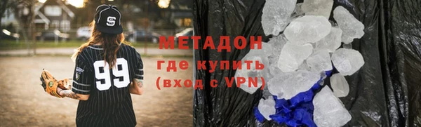 ГАЛЛЮЦИНОГЕННЫЕ ГРИБЫ Иннополис
