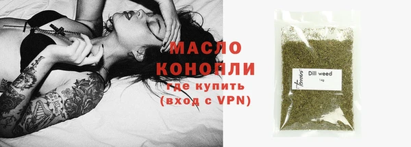 мдма Инта