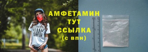 гашиш Инсар