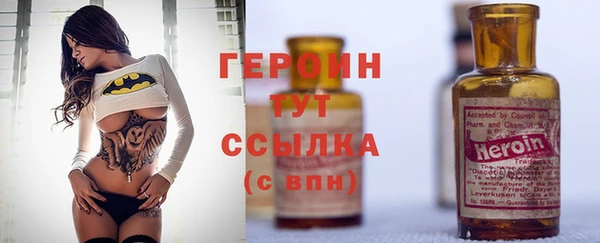 мдма Инта