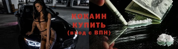 гашиш Инсар