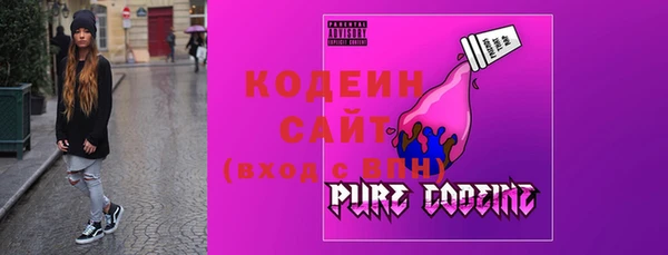 гашиш Инсар