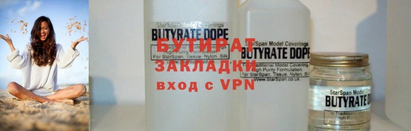мдма Инта