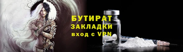 мдма Инта