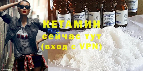 ГАЛЛЮЦИНОГЕННЫЕ ГРИБЫ Иннополис