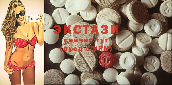 не бодяженный Каменка