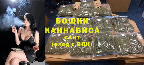 мдма Инта