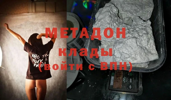 ГАЛЛЮЦИНОГЕННЫЕ ГРИБЫ Иннополис