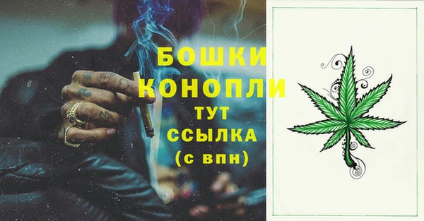 гашиш Инсар