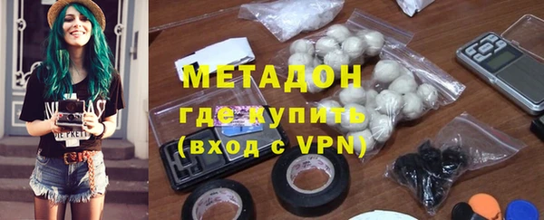 ALPHA PVP Снежногорск