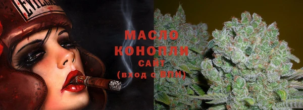 гашиш Инсар