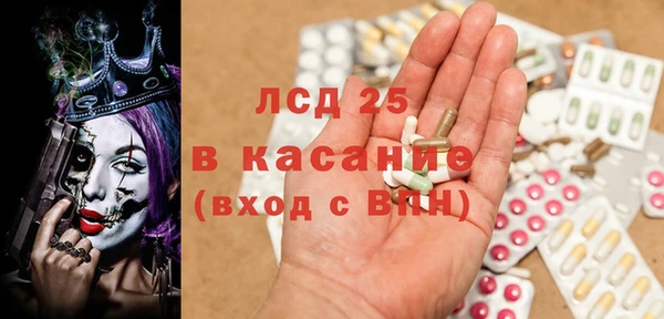 мдма Инта