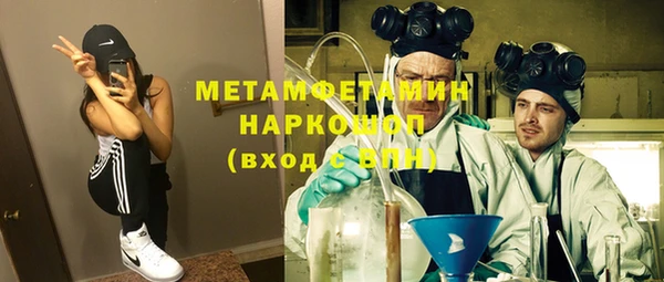 мдма Инта